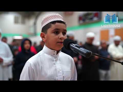 صلاة المغرب ريان عزاوي