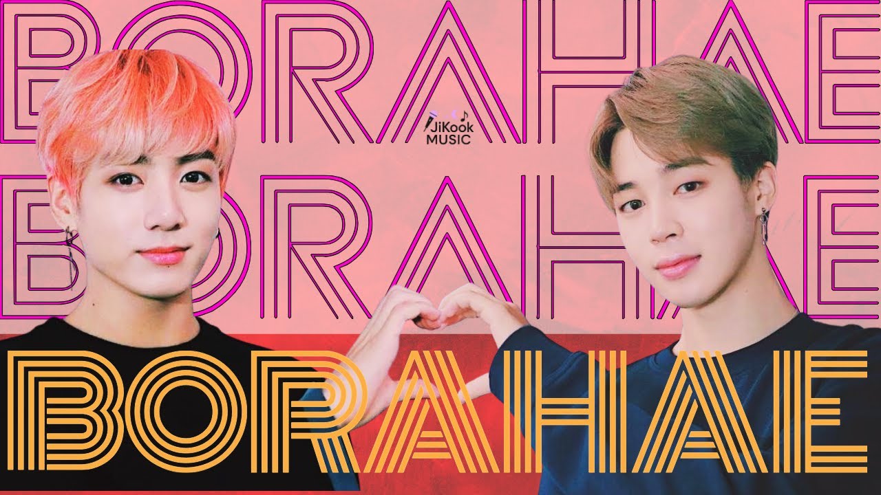 보라해☆。.:＊・゜ BTS Jimin and Jungkook - Borahae 보라해 (fan-made music) - YouTube