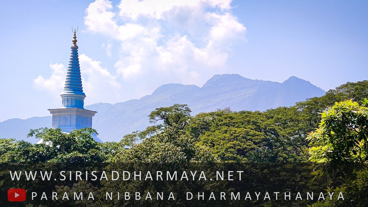 වෙසක් පොහොය 2023 || සිරි ධම්මාලංකාර මහා අරිහත් බුදුපියානන් වහන්සේ || Siri Saddharmaya