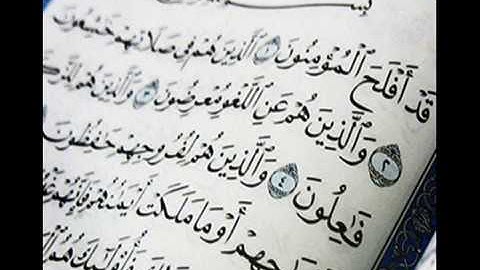 الشيخ خالد الجليل اواخر المؤمنون تلاوة تفوق الوصف