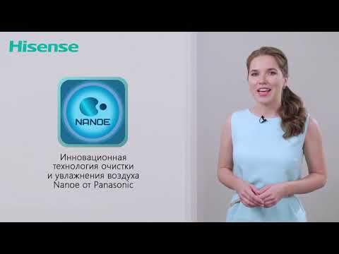 Обзор очистителей воздуха с функцией увлажнения Hisense ECOLife AE 33R4BNS и AE 33R4BFS
