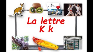 كلمات علي حرف K بالفرنسية / Des mots en K