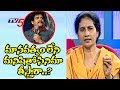 Social Activist Devi's Questions To Hero Nagarjuna