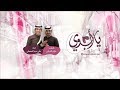 يا أبوي | كلمات - غازي الذيابي | أداء - علي عبد المعطي | تصميم - فيض الأماني