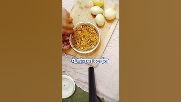 #dalimsharma #dalimsharma #comedy #dalimsharma #artexhibitions #gta5_fivem_tricks #shortsfeed #short