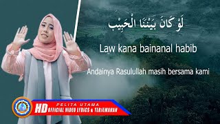 Wafiq Azizah - Laukana Bainanal Habib | Lagu Religi Terbaik | Sholawat Terbaik | Lirik & Terjemahan