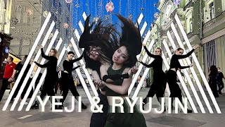 [KPOP IN PUBLIC][ONE TAKE] MIX&MAX 'Break My Heart Myself' - ITZY YEJI&RYUJIN cover by ULTRA VIOLETS