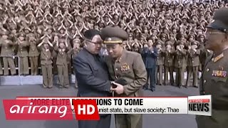 Thae Yong-ho claims there are many unknown N. Korean defectors who used ...
