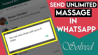 How to share WhatsApp message to more than 5 people | One click without any software