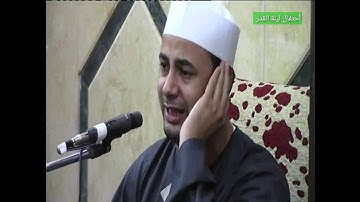 القارئ الشيخ مصطفى عوض - تلاوة من سورتى الحشر والعلق