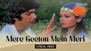 Mere Geeton Mein Meri (Lyrical Video) | Amit Kumar | Teri Kasam