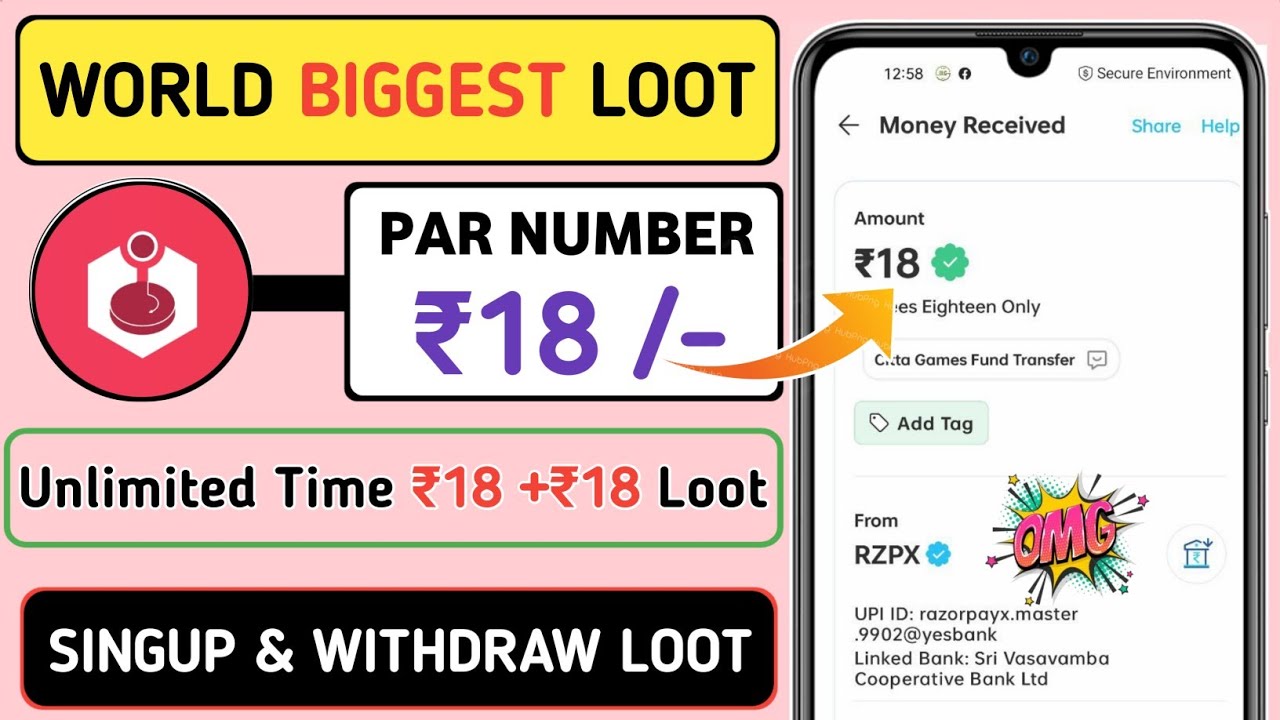 Par Email ₹18/- 😱 | New Biggest Loot Offer | New Earning App One Device Unlimited Trick | Bug Trick