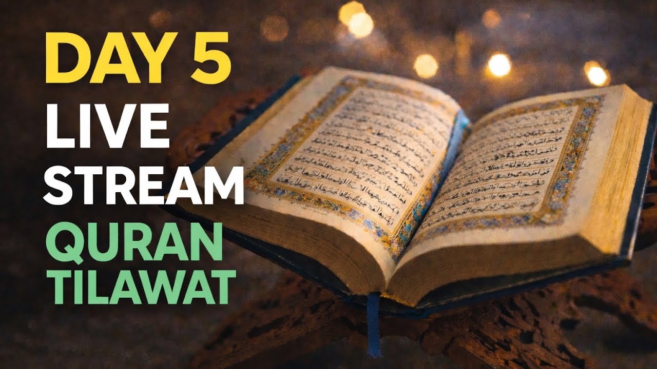 6 रोज़ा | 4 पारों की कुरान तिलावत  🥰🌙खूबसूरत आवाज़ में