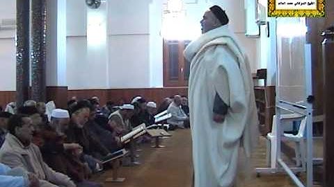 الشيخ الدوكالي العالم تلقين سورة النحل- الآيات 36-42