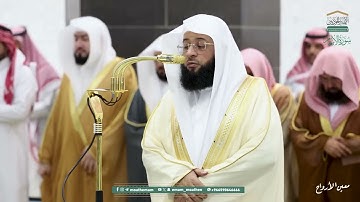 سورة الأنعام | الشيوخ : بدر التركي، بندر بليلة، الجهني، الشمسان، السديس | مصحف الحرم المكي 1446هـ