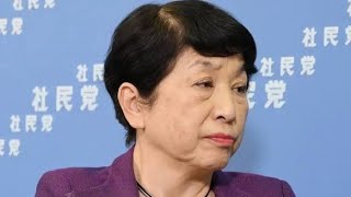 「政党としてありえない」ネット唖然😳…社民党・福島みずほ党首⚡ 幹事長の辺野古転覆事故🚢にまつわる“問題発言”を3週間“放置”⌛