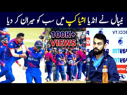 India Vs Nepal – Asia Cup 2023 | IND vs NEP Match 5 | Info Facts