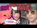 KUN「ごめん、そういうのじゃないからやめて」【APEX Legends】はつめ/KUN/rnojaja