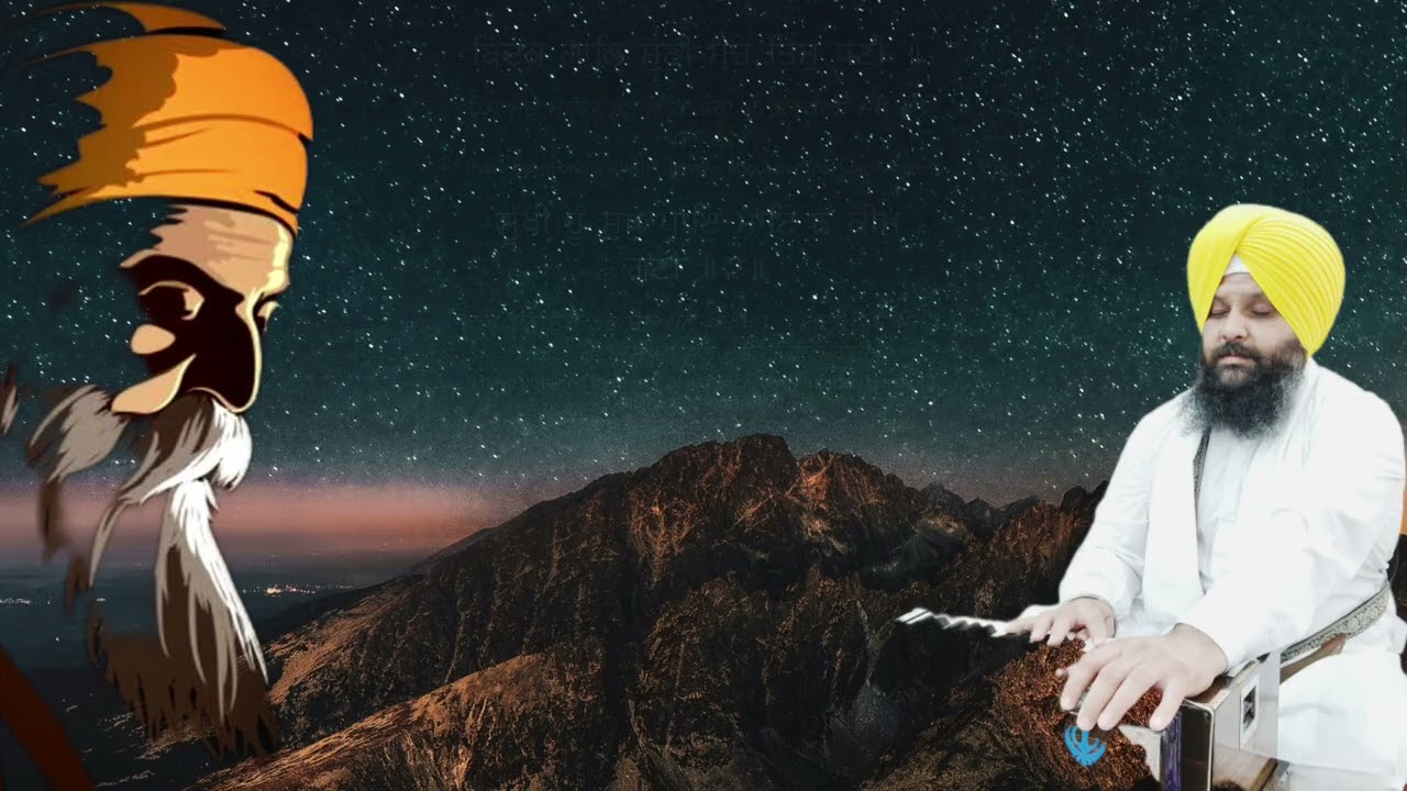 ਹਉ ਵ‌ੰਯਾ ਕੁਰਬਾਣੁ ਸਾਈ ਆਪਣੇ।।💐💐💐💐