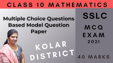 Mathematics SSLC Kolar district Model Paper(2020-2021)