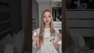 РЕШИЛАСЬ НА ПЛАСТИЧЕСКУЮ ОПЕРАЦИЮ #vlog #влоги #влог