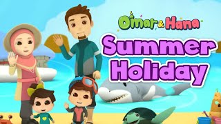 Download Lagu Omar \u0026 Hana on Summer Holiday ⛱️☀️🌊🥤😍 | Islamic Songs For Kids MP3 Download Lagu Omar \u0026 Hana on Summer Holiday ⛱️☀️🌊🥤😍 | Islamic Songs For Kids MP3