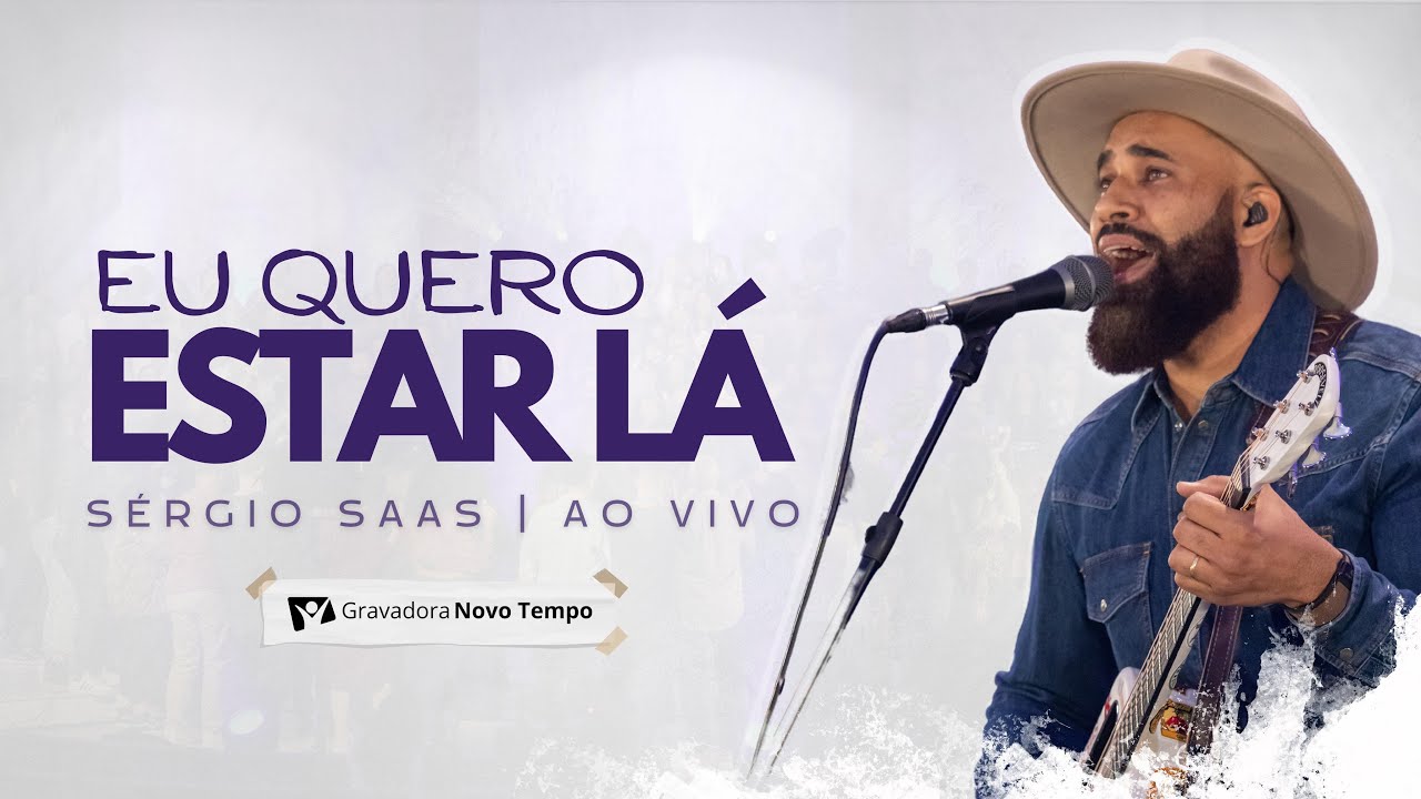 EU QUERO ESTAR LĂ