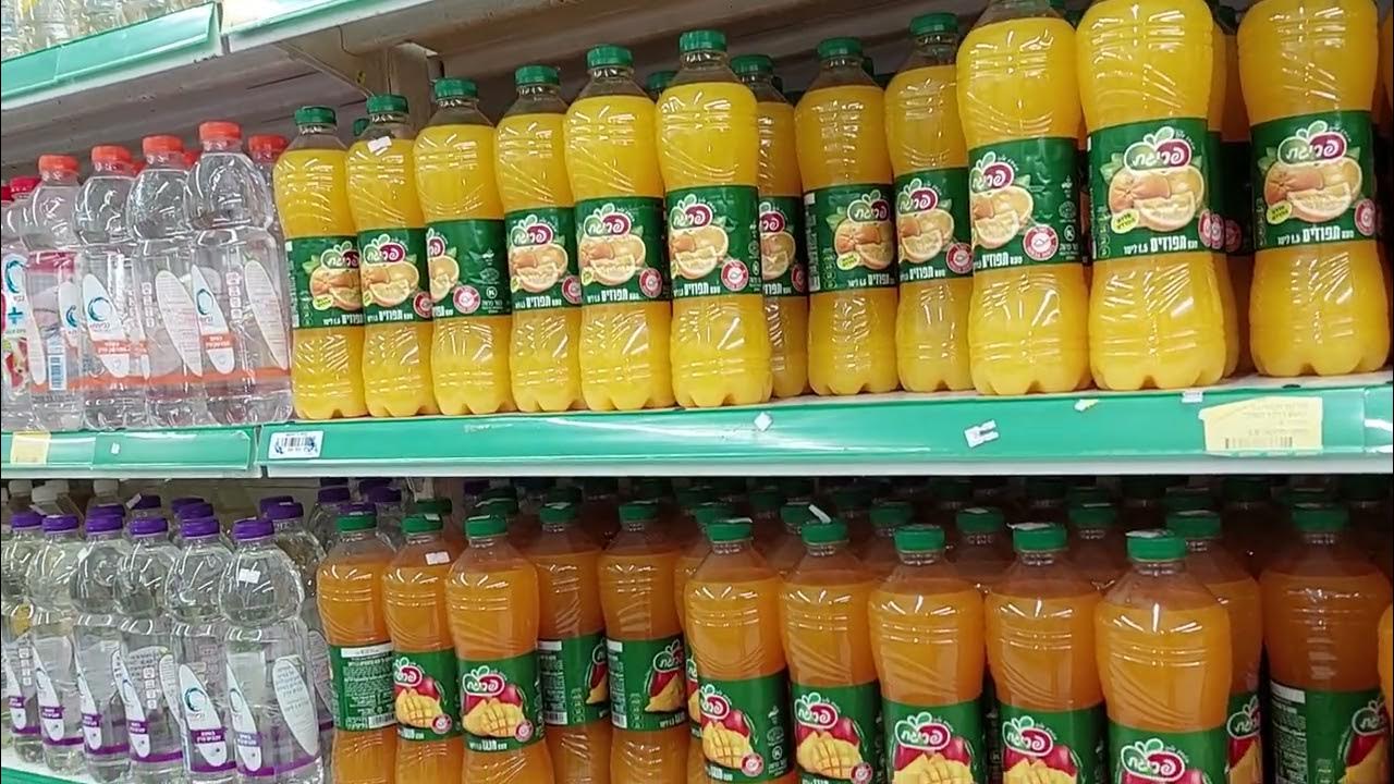 Juices near me! YouTube