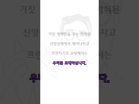 영상썸네일