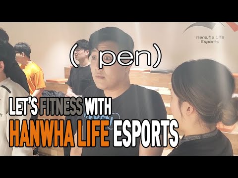 Crazy Strong Progamers - Fitness with KR LoL team HLE