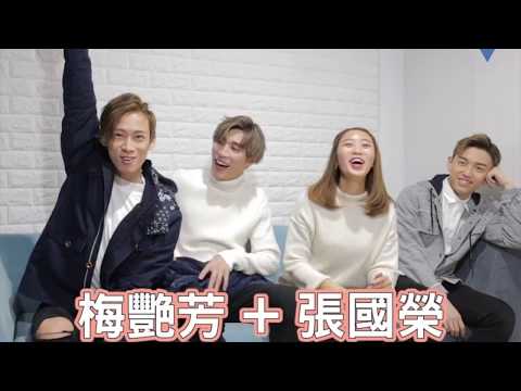 U Magazine【星工廠】《全民造星II 三甲鬥數花姐》- Oscar Li Cut