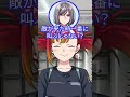 世界を動かす兎