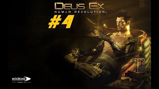 Let's play Deus Ex: Human Revolution [BLIND+HARD] #4 - Defusing a hostage situation
