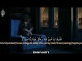 فذوقو بما نسيتم لقاء يومكم هذا إنا نسيناكم القارئ إسلام صبحي