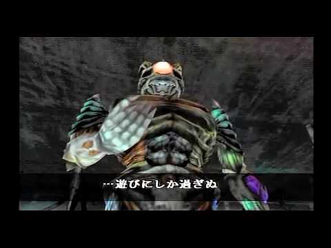PS2 仮面ライダー 正義の系譜 第6章 決戦 1号 2号 ムービー集 クレジット リザルトカット 2週目