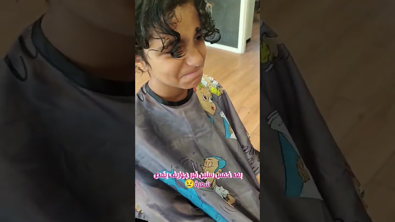 klippe h&aring;r Efter 5 &aring;r 🥲