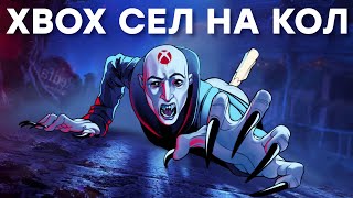 Прохождение Лучшая реклама PS5 Обзор Redfall ностальжи 90-х