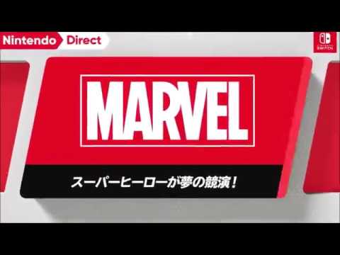 Marvel Ultimate Alliance 3 Japanese Trailer