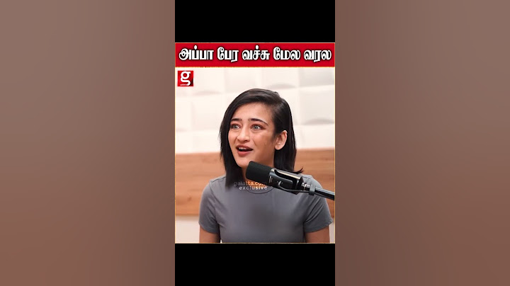 😥அப்பா பேர வச்சு மேல நான் வரல  Aksharaa haasan Kamal Family Shruti Haasan