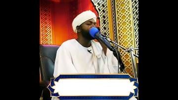 وكان الله شاكرا عليما || تلاوة خاشعة 😭😭 ومؤثرة جداً للشيخ نورين محمد صديق || تلاوة رائعة .