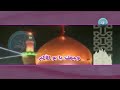 ياسيدي سبحان من صور وجهك يبو الاكبر النسخه الاصليه كامله