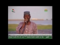 محمد صالح - تلفان من الاجفان
