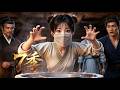 MULTI SUB💥新番💥7季丨 億萬女總裁魂穿寒門棄女!靠特色糖果創業,帶全家翻身暴富!《農女創業暴富》~一口气看全集 #漫剧 #anime