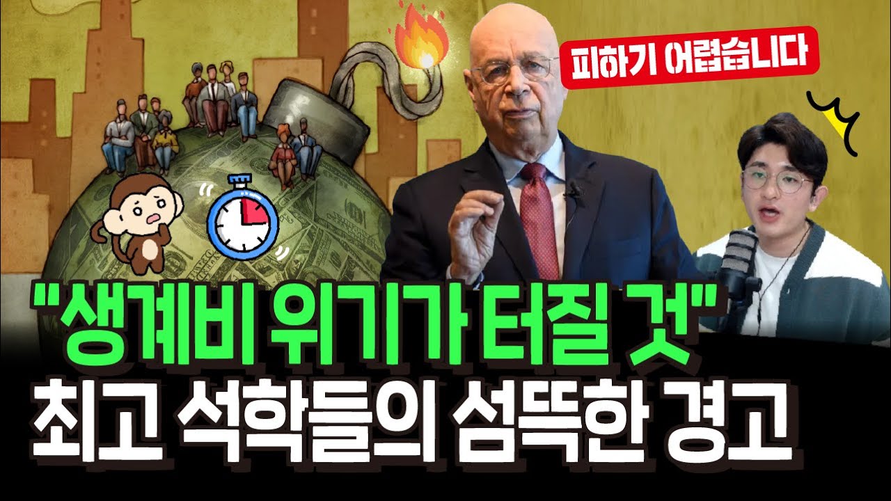 미국주식 상승률 TOP 300 / S&P 500 상승률 TOP 100 (1월20일) : 네이버 블로그