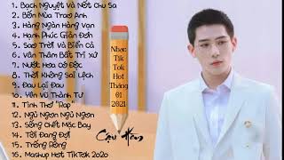 Tuyển Tập Nhạc Trung Quốc Thịnh Hành Tháng 1 | List Music Tik Tok China Hot 1/2021