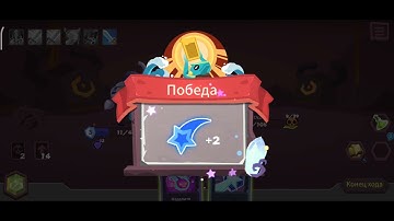 #6 Dreaming Dimension: Deck Heroes First Look (Android iOS)PLAYS Android iOS GamePlay