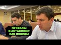 Провалы в медицине. Чиновники считают, что это УСПЕХИ! Медикам катастрофически недоплачивают