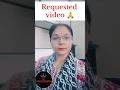 requested videos 😁. #reelsfypシ #anathashram #shortvideo #request