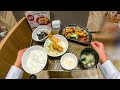Japanese Salaryman's Dinner, Alone at a Family Restaurant