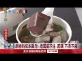 夜市政治話題商品與飲食旅遊熱點：刈包、漢堡及茶博會